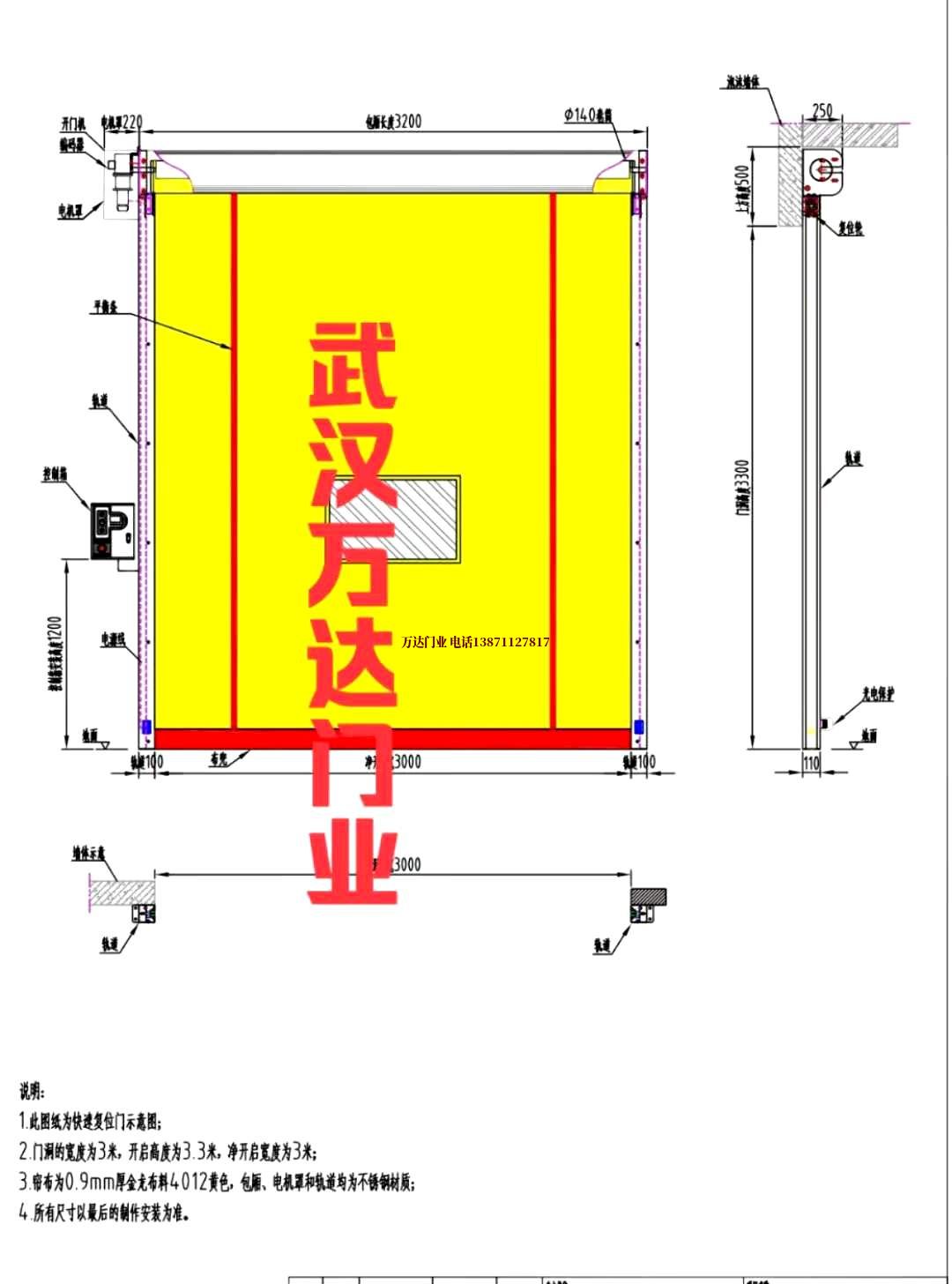 油田伊吾管道清洗.jpg